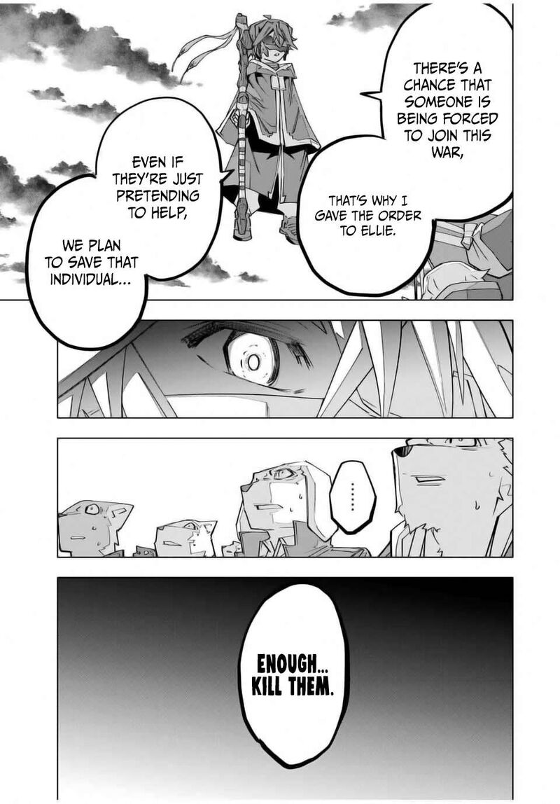 My Gift LVL 9999 Unlimited Gacha Chapter 138 — page 18