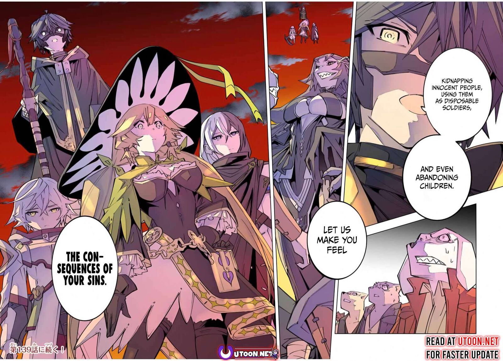 My Gift LVL 9999 Unlimited Gacha Chapter 138 — page 19