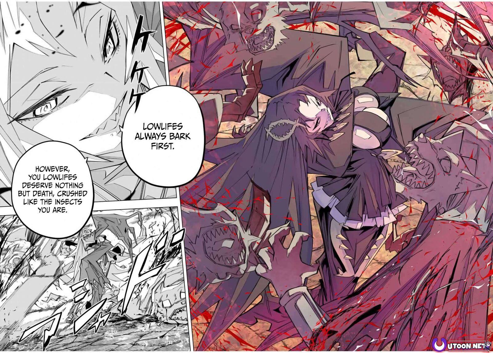 My Gift LVL 9999 Unlimited Gacha Chapter 139 — page 6
