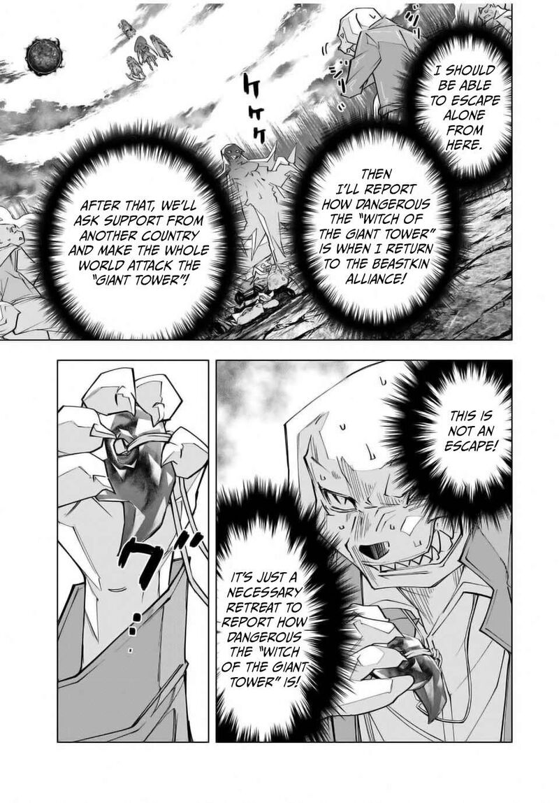 My Gift LVL 9999 Unlimited Gacha Chapter 139 — page 8