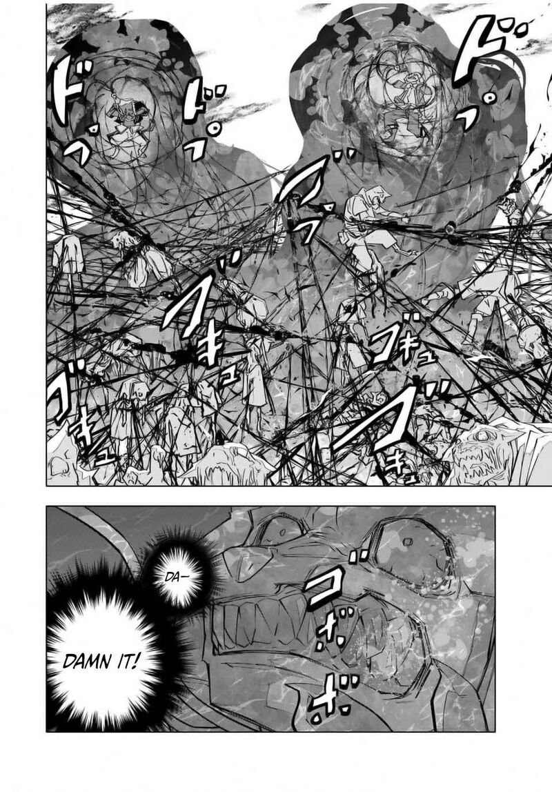 My Gift LVL 9999 Unlimited Gacha Chapter 139 — page 16