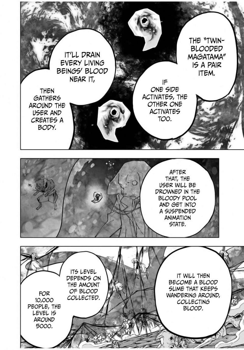 My Gift LVL 9999 Unlimited Gacha Chapter 140 — page 2