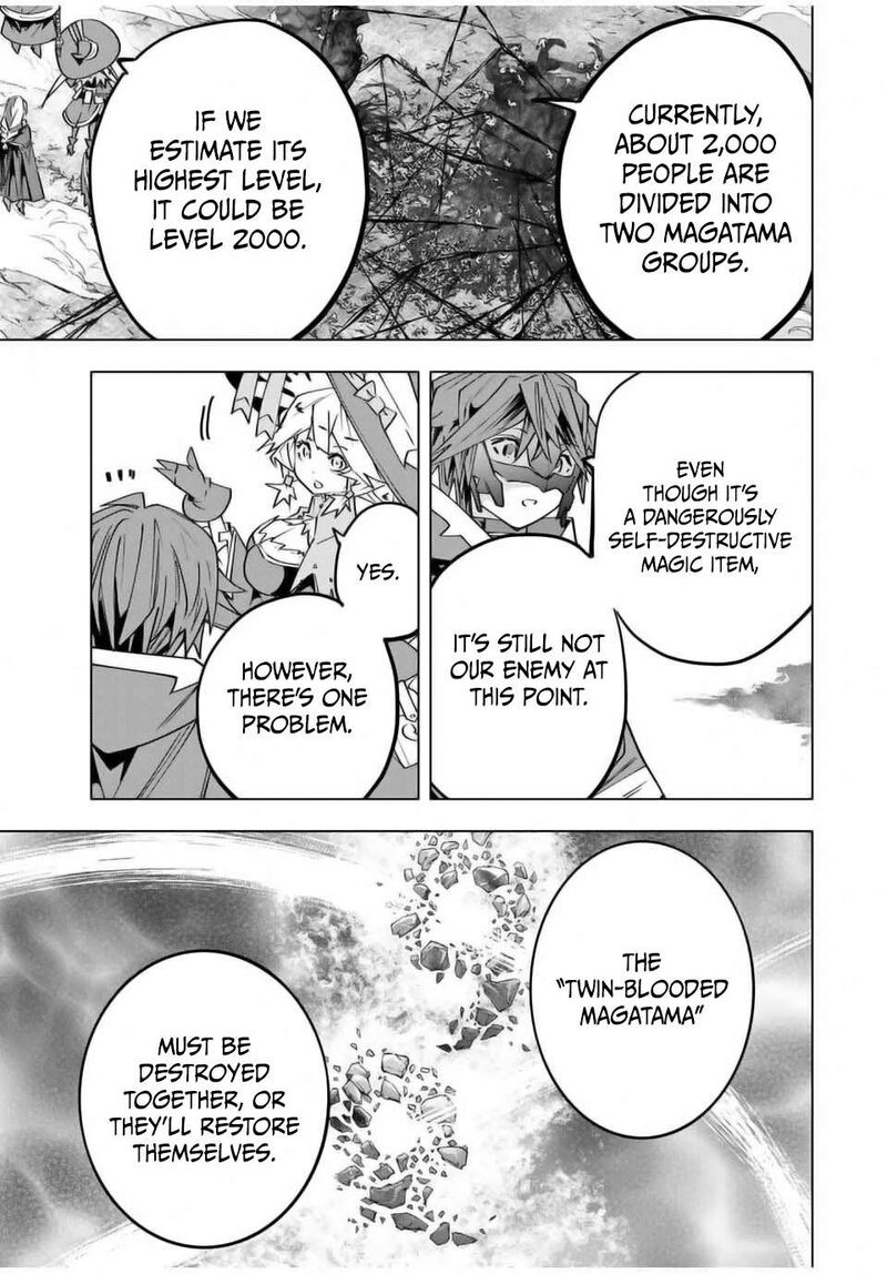 My Gift LVL 9999 Unlimited Gacha Chapter 140 — page 3