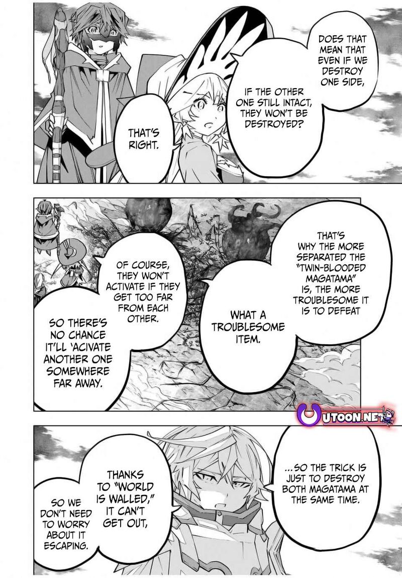My Gift LVL 9999 Unlimited Gacha Chapter 140 — page 4