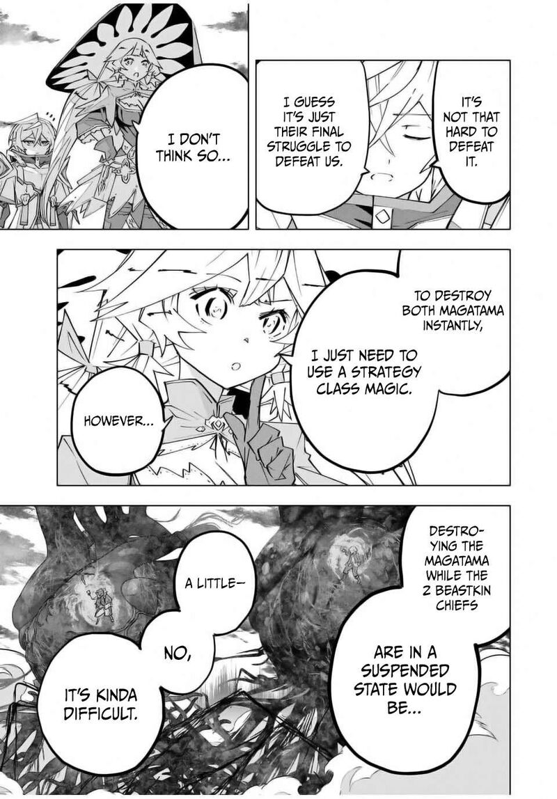 My Gift LVL 9999 Unlimited Gacha Chapter 140 — page 5