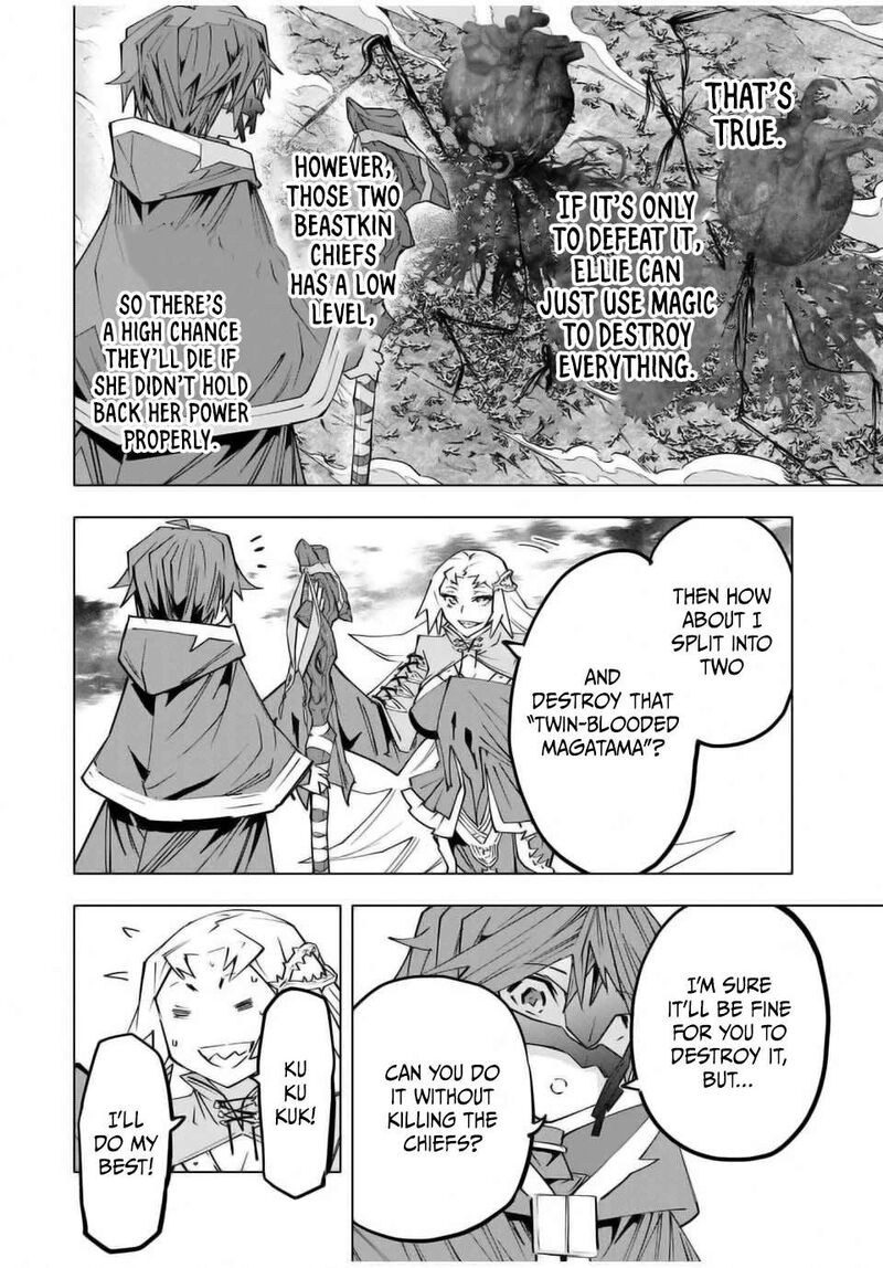 My Gift LVL 9999 Unlimited Gacha Chapter 140 — page 6