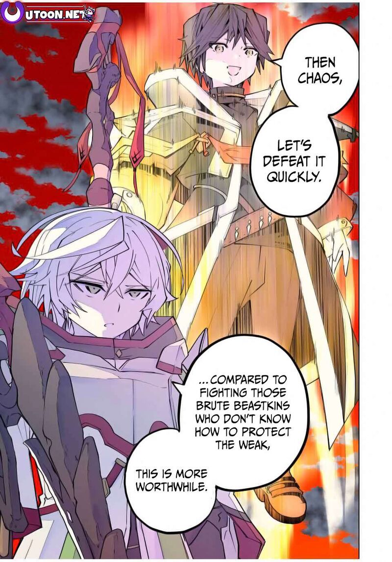 My Gift LVL 9999 Unlimited Gacha Chapter 140 — page 9