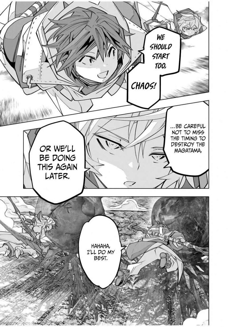 My Gift LVL 9999 Unlimited Gacha Chapter 140 — page 11