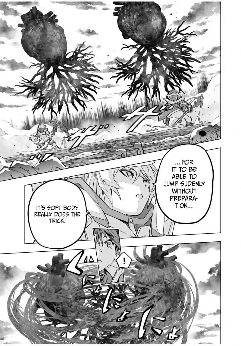 My Gift LVL 9999 Unlimited Gacha Chapter 140 — page 13