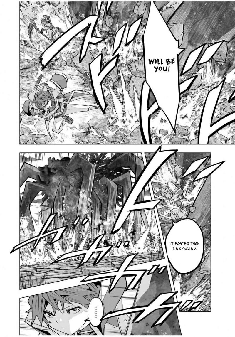 My Gift LVL 9999 Unlimited Gacha Chapter 141 — page 2