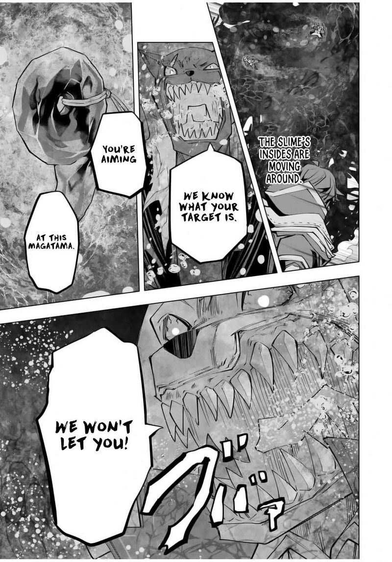 My Gift LVL 9999 Unlimited Gacha Chapter 141 — page 3