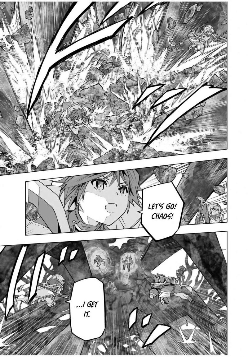 My Gift LVL 9999 Unlimited Gacha Chapter 141 — page 5