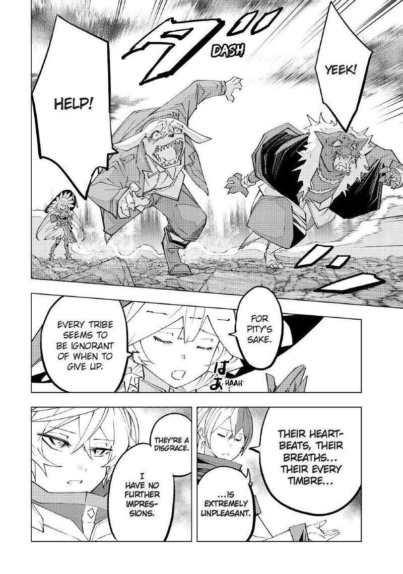 My Gift LVL 9999 Unlimited Gacha Chapter 142 — page 5