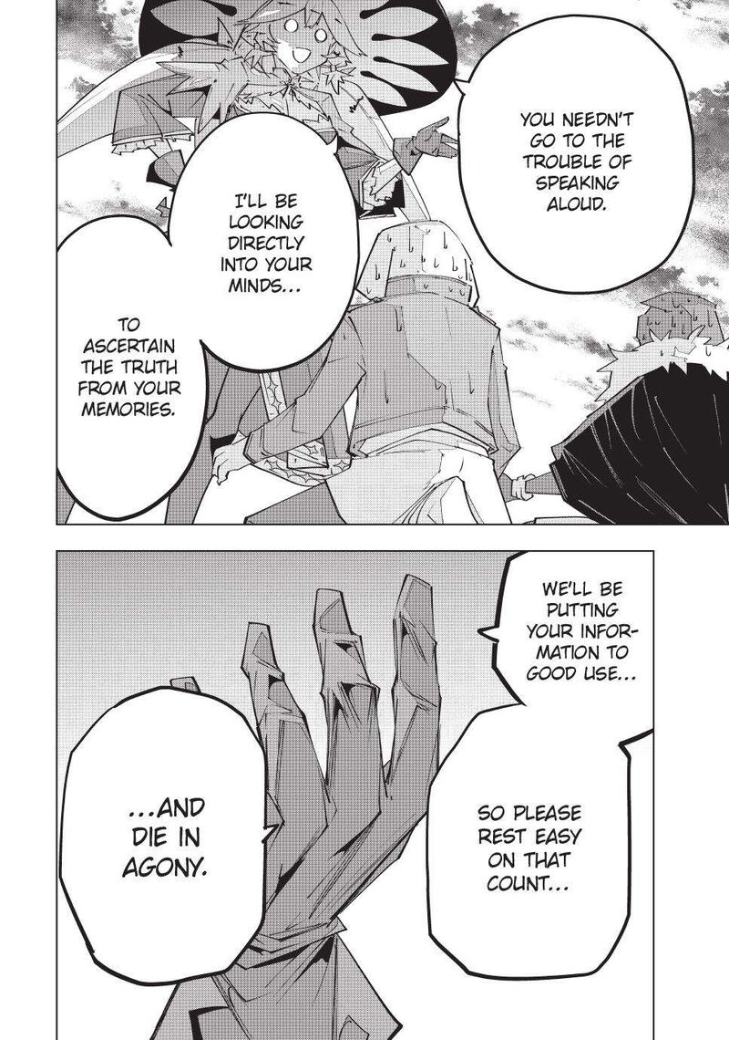 My Gift LVL 9999 Unlimited Gacha Chapter 142 — page 7