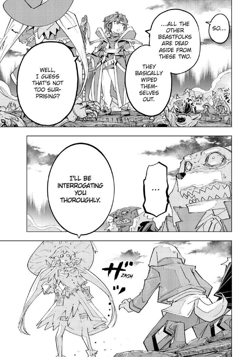 My Gift LVL 9999 Unlimited Gacha Chapter 142 — page 12