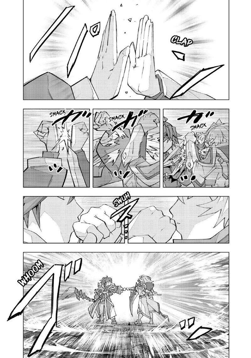 My Gift LVL 9999 Unlimited Gacha Chapter 142 — page 16