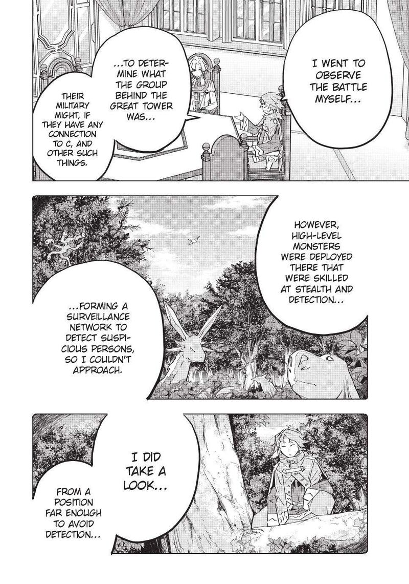 My Gift LVL 9999 Unlimited Gacha Chapter 143 — page 2