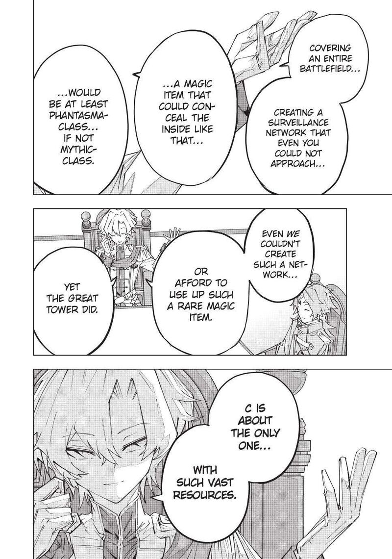 My Gift LVL 9999 Unlimited Gacha Chapter 143 — page 8