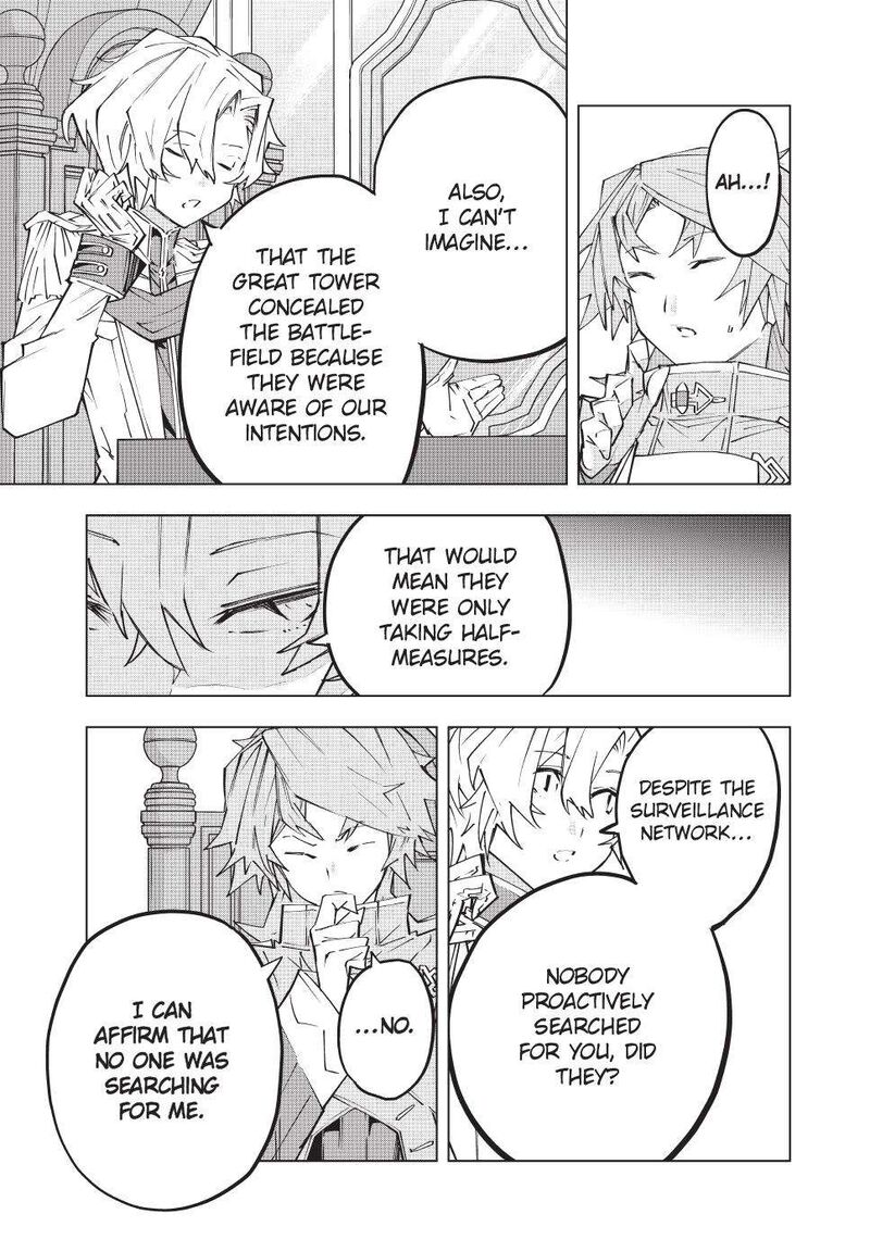 My Gift LVL 9999 Unlimited Gacha Chapter 143 — page 9