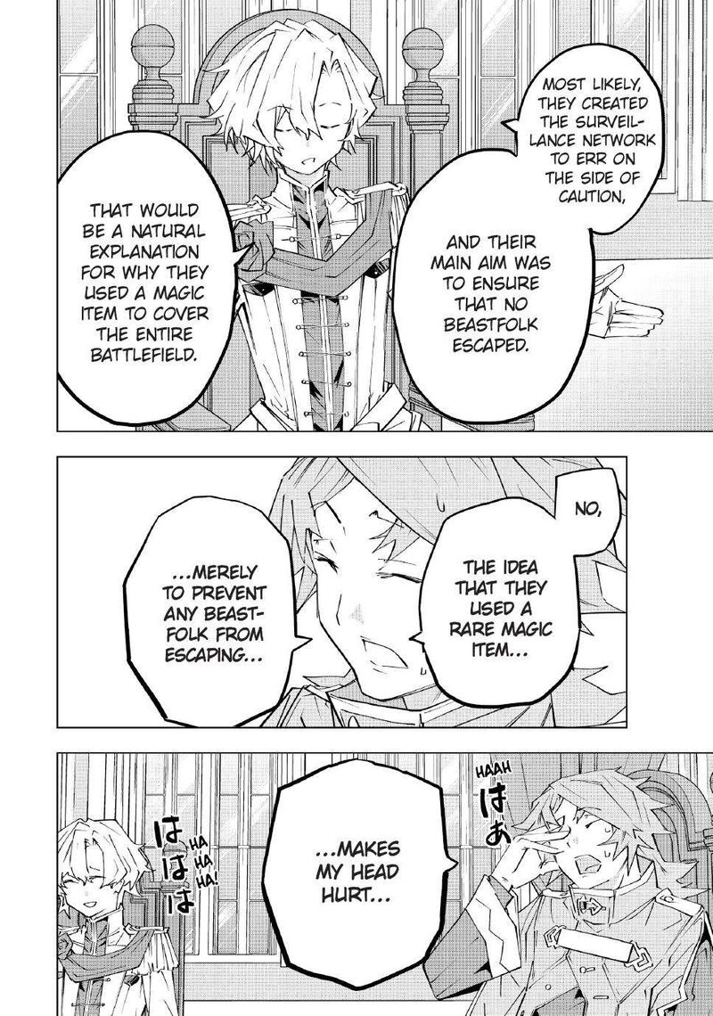 My Gift LVL 9999 Unlimited Gacha Chapter 143 — page 10