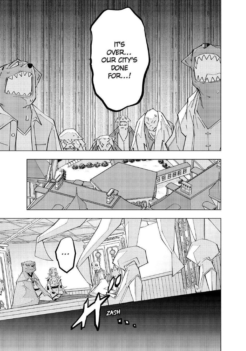 My Gift LVL 9999 Unlimited Gacha Chapter 143 — page 17
