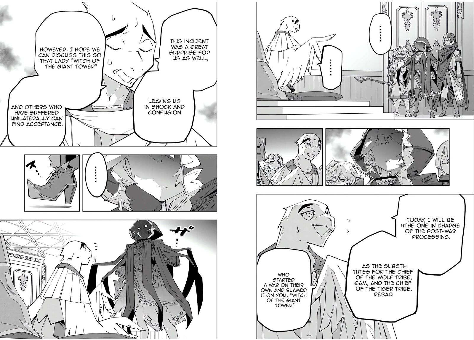 My Gift LVL 9999 Unlimited Gacha Chapter 144 — page 2
