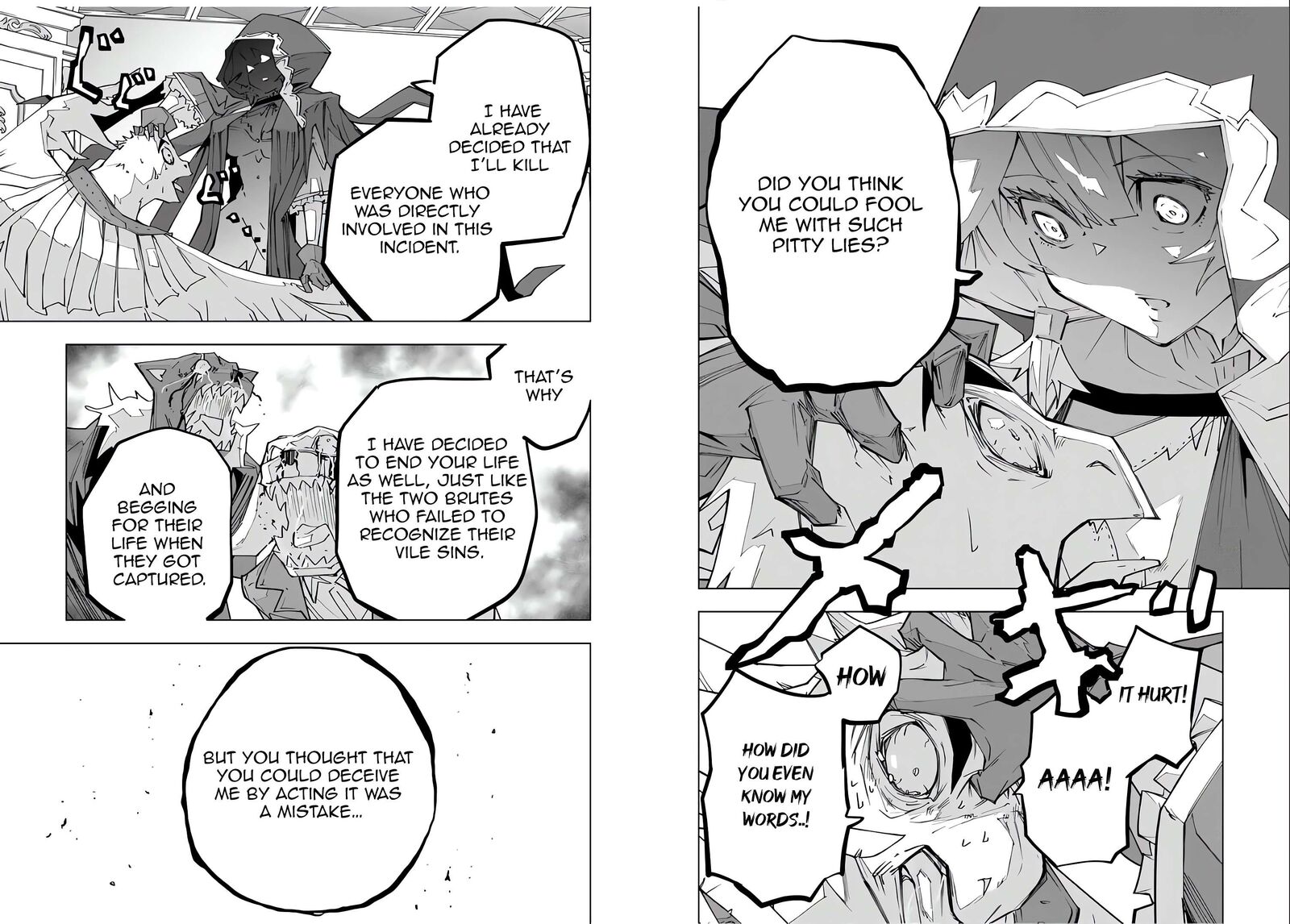 My Gift LVL 9999 Unlimited Gacha Chapter 144 — page 4