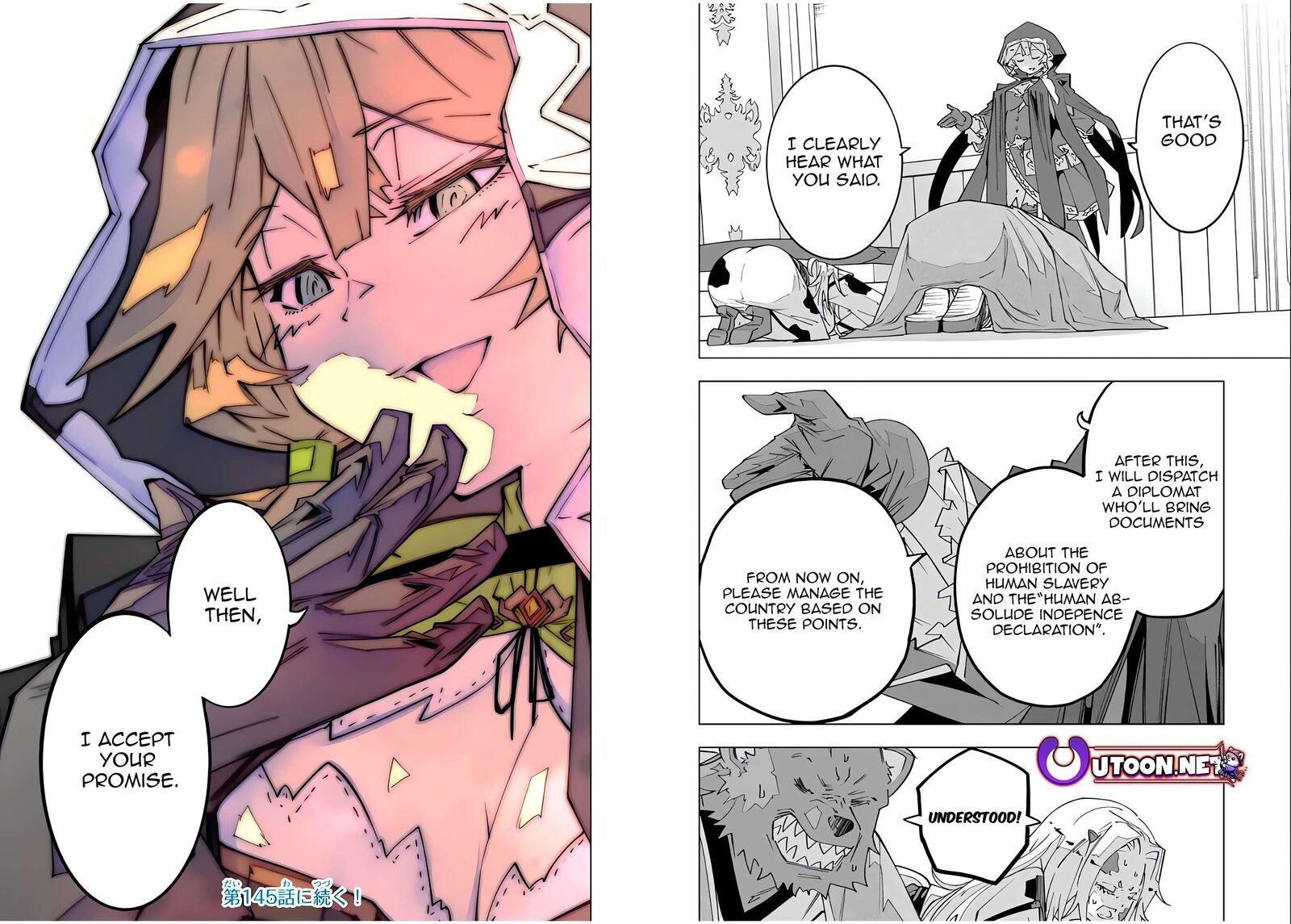 My Gift LVL 9999 Unlimited Gacha Chapter 144 — page 10
