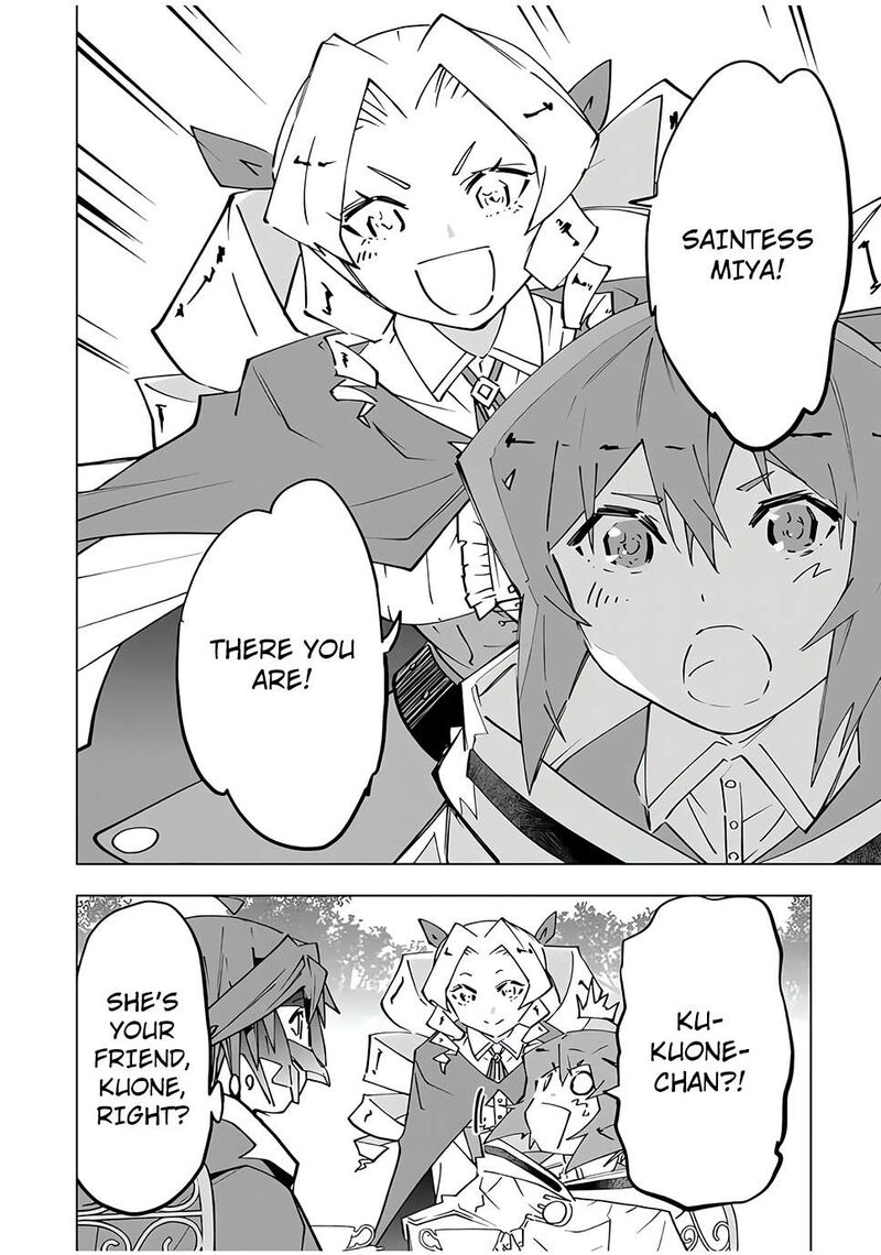 My Gift LVL 9999 Unlimited Gacha Chapter 145 — page 10