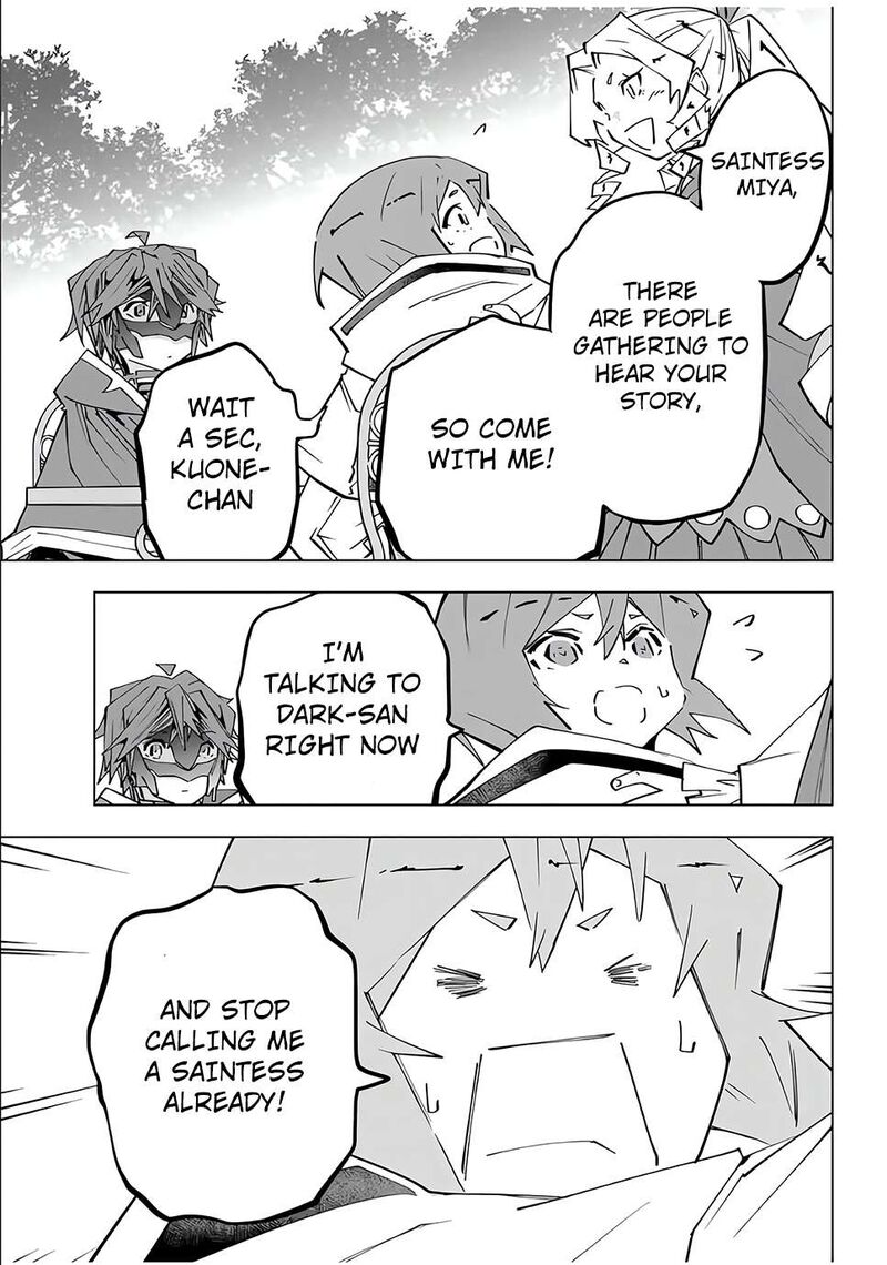 My Gift LVL 9999 Unlimited Gacha Chapter 145 — page 13