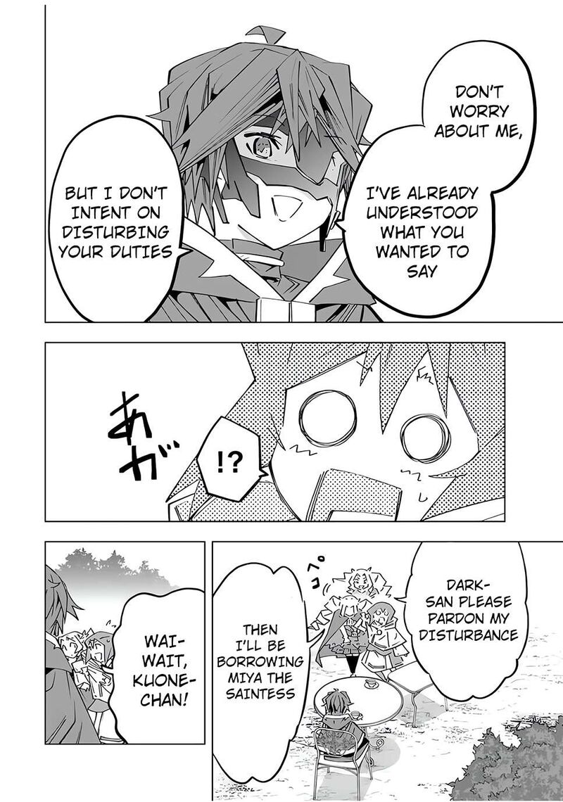 My Gift LVL 9999 Unlimited Gacha Chapter 145 — page 14