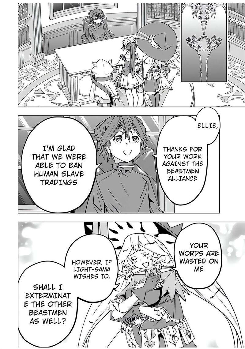 My Gift LVL 9999 Unlimited Gacha Chapter 145 — page 18
