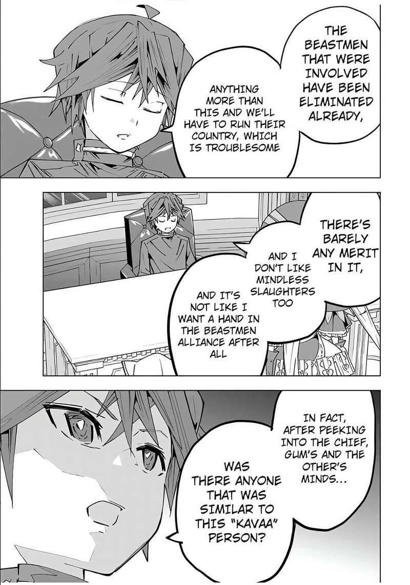 My Gift LVL 9999 Unlimited Gacha Chapter 145 — page 19