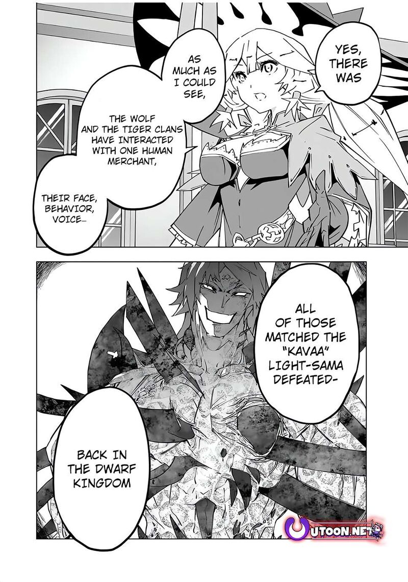 My Gift LVL 9999 Unlimited Gacha Chapter 145 — page 20