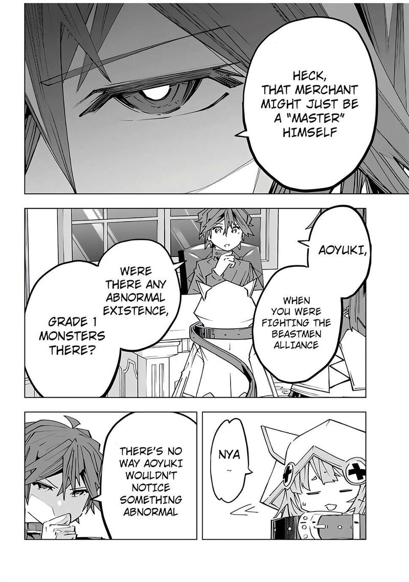 My Gift LVL 9999 Unlimited Gacha Chapter 145 — page 22
