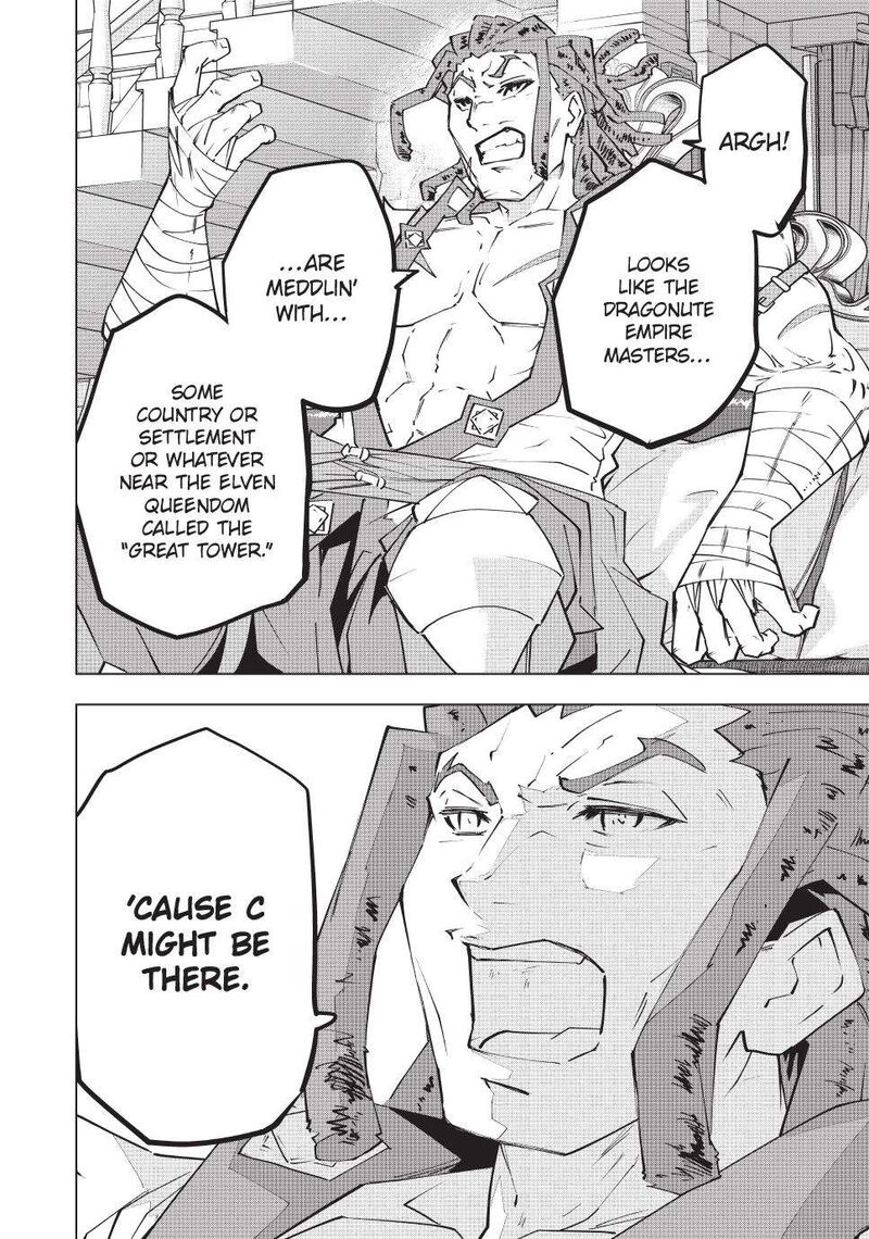 My Gift LVL 9999 Unlimited Gacha Chapter 146 — page 3