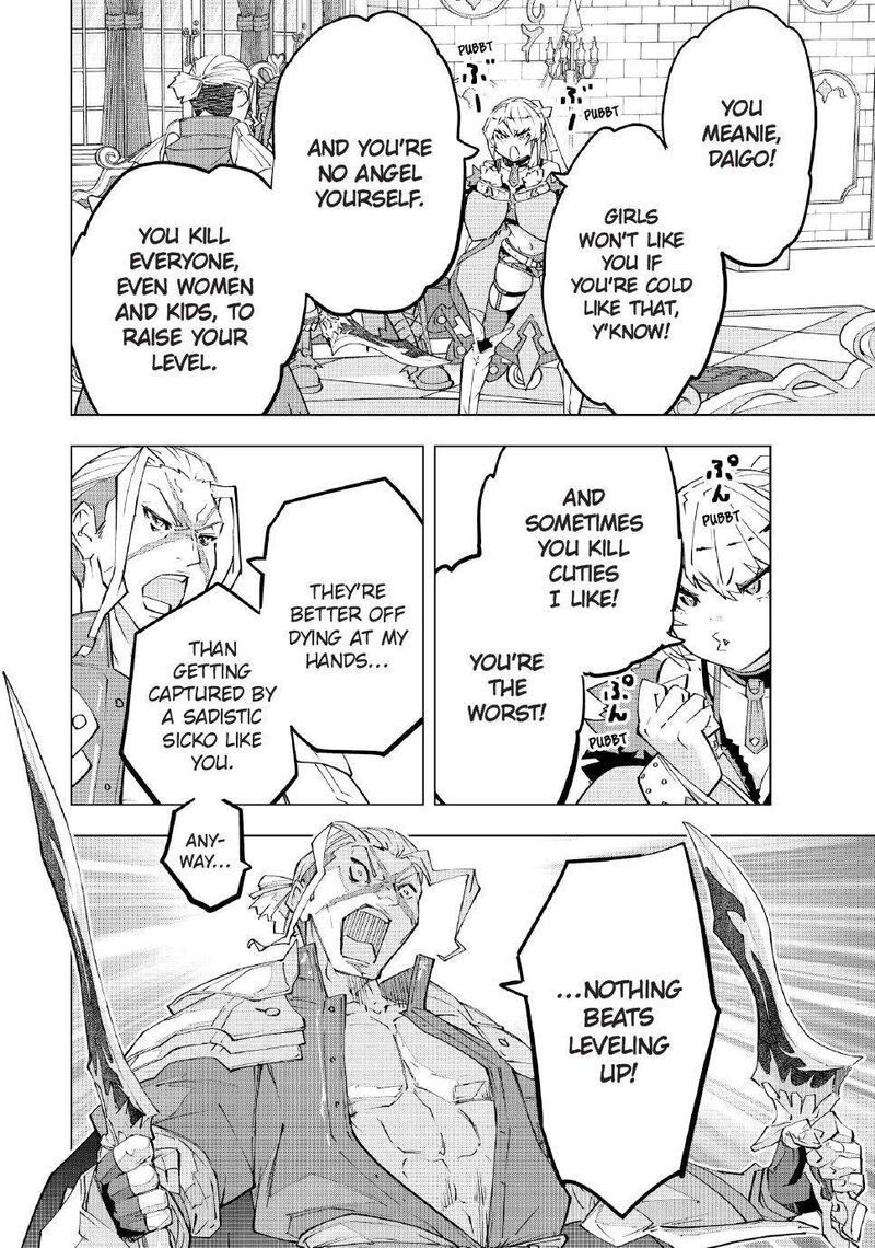 My Gift LVL 9999 Unlimited Gacha Chapter 146 — page 11