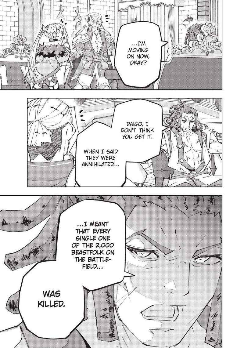 My Gift LVL 9999 Unlimited Gacha Chapter 146 — page 12