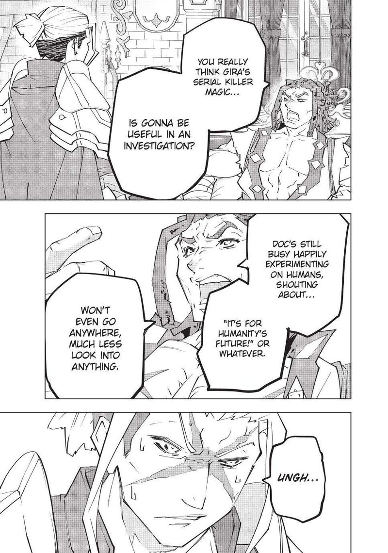 My Gift LVL 9999 Unlimited Gacha Chapter 146 — page 16
