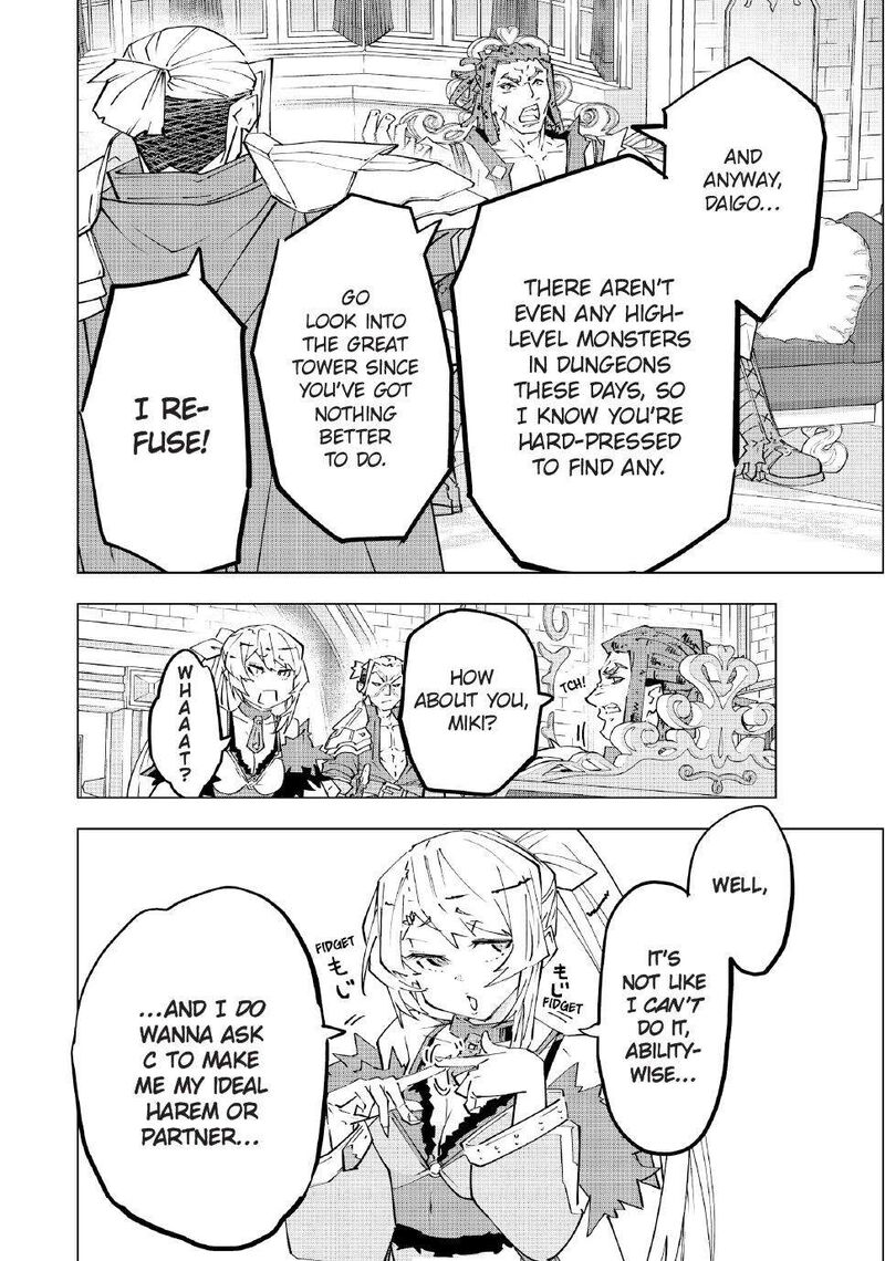 My Gift LVL 9999 Unlimited Gacha Chapter 146 — page 17