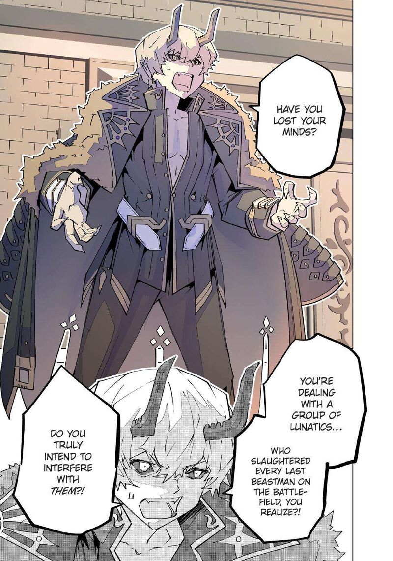 My Gift LVL 9999 Unlimited Gacha Chapter 146 — page 20