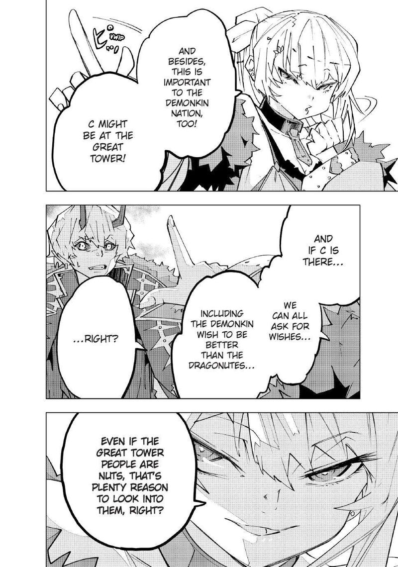My Gift LVL 9999 Unlimited Gacha Chapter 146 — page 23