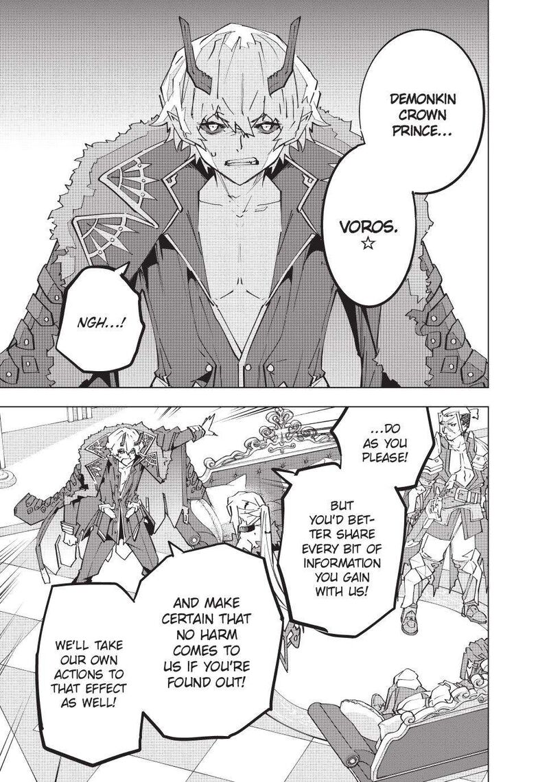 My Gift LVL 9999 Unlimited Gacha Chapter 146 — page 24