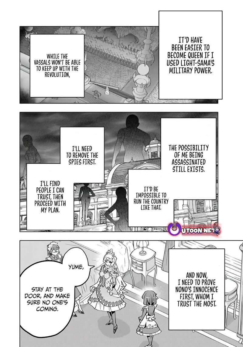 My Gift LVL 9999 Unlimited Gacha Chapter 147 — page 4