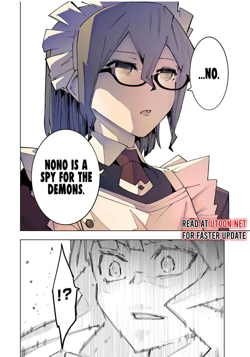 My Gift LVL 9999 Unlimited Gacha Chapter 147 — page 8