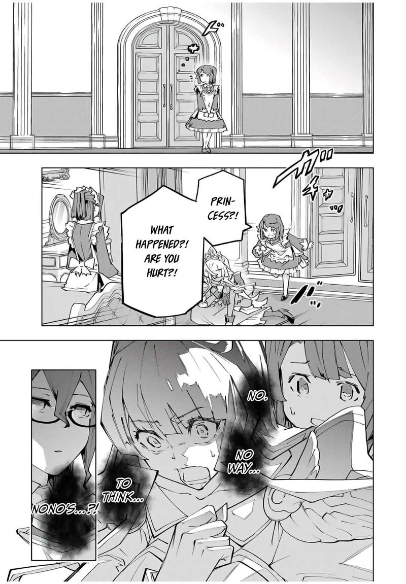 My Gift LVL 9999 Unlimited Gacha Chapter 147 — page 9