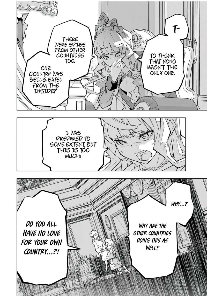 My Gift LVL 9999 Unlimited Gacha Chapter 147 — page 14