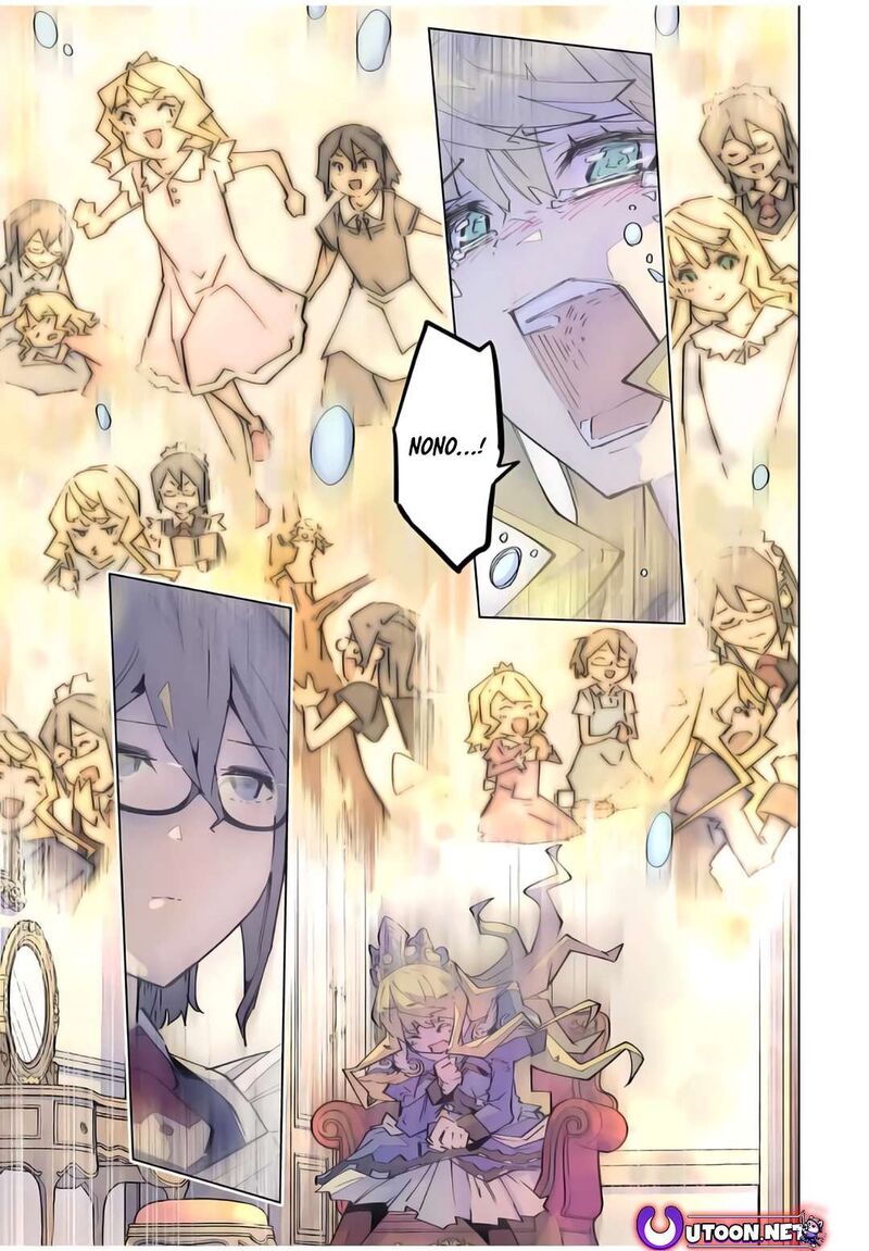 My Gift LVL 9999 Unlimited Gacha Chapter 147 — page 15