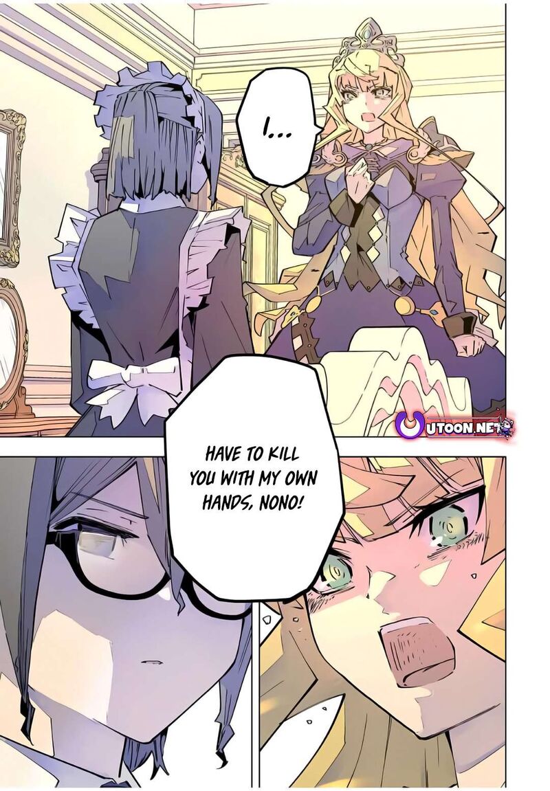 My Gift LVL 9999 Unlimited Gacha Chapter 147 — page 17