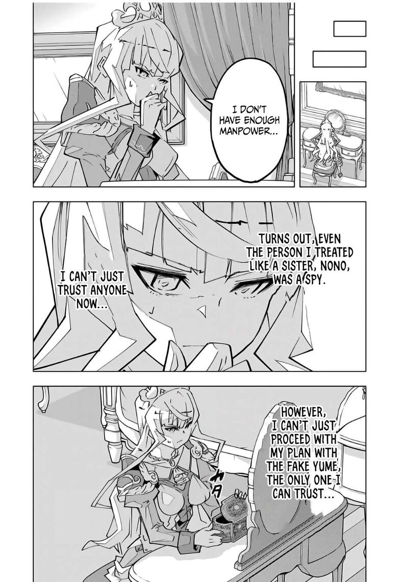 My Gift LVL 9999 Unlimited Gacha Chapter 147 — page 18